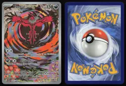 Yveltal 205/182 Illustration Rare Paradox Rift Pokemon English NM - Image 3