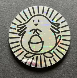Chansey Pokemon Coin Wizards 1999 Silver Original WOTC Of The Coast RARE - Image 1