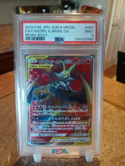2019 Pokemon TCG Charizard & Braixen PSA 9 Japanese Full Art S&M Remix Bout #067 - Image 1
