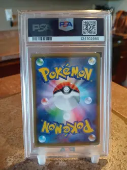 2019 Pokemon TCG Charizard & Braixen PSA 9 Japanese Full Art S&M Remix Bout #067 - Image 2