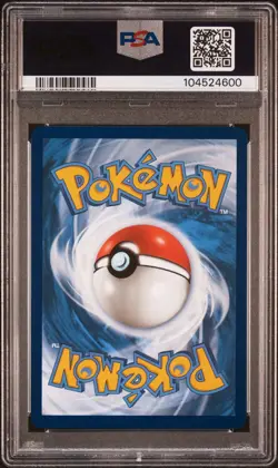 2024 POKEMON SSP EN-SURGING SPARKS SPECIAL ILLUSTRATION RARE MILOTIC EX PSA 9 - Image 2