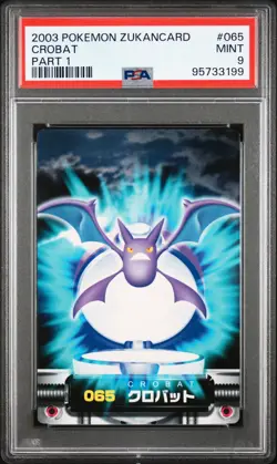 PSA 9 Crobat 065 Zukan Carddass Pokemon Zukancard - Image 1