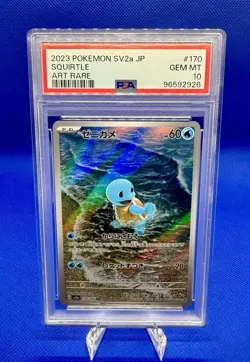 PSA 10 Gem Mint Squirtle 170/165 AR 2023 Pokemon Japanese 151 SV2a Art Rare - Image 1