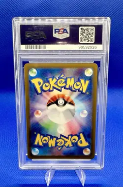 PSA 10 Gem Mint Squirtle 170/165 AR 2023 Pokemon Japanese 151 SV2a Art Rare - Image 3