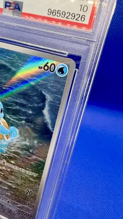 PSA 10 Gem Mint Squirtle 170/165 AR 2023 Pokemon Japanese 151 SV2a Art Rare - Image 5