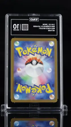 Pokemon TCG Snom 073/071 AR sv5k Wild Force Holo Japanese TAG 10 2024 Ranked 1st - Image 2