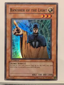 Banisher of the Light MRL-078 1st Edition Super Rare LP - Image 1
