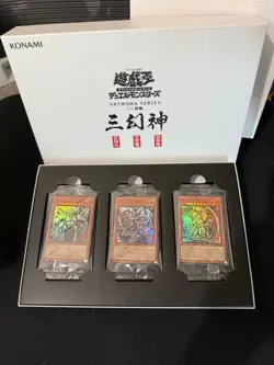 Mini Hanging Scrolls Egyptian God Japanese UR Sumi-e Artwork Series New Yugioh - Image 1