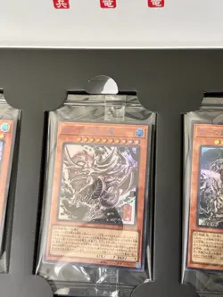 Mini Hanging Scrolls Egyptian God Japanese UR Sumi-e Artwork Series New Yugioh - Image 4