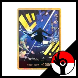 One Piece The Best Premium Booster - PRB-01 - Don!! - Gold - Roronoa Zoro - Image 1