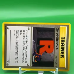 Trainer Rocket's Hideout TCG Pokemon Card Game Japanese Nintendo Anime F/S a - Image 2