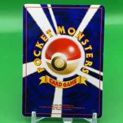 Trainer Rocket's Hideout TCG Pokemon Card Game Japanese Nintendo Anime F/S a - Image 4