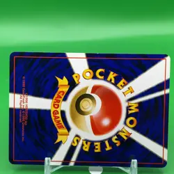 Trainer Rocket's Hideout TCG Pokemon Card Game Japanese Nintendo Anime F/S a - Image 5