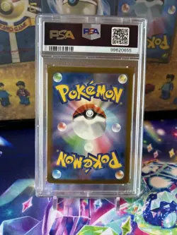 PSA 9 2023 Pokemon CLL JP Miltank TCG Trading Card Game Collectors #17 Classic. - Image 4