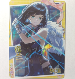 Goddess Story CCG Anime Waifu Card - Yelan - Genshin Impact - Image 1