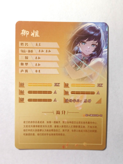 Goddess Story CCG Anime Waifu Card - Yelan - Genshin Impact - Image 2