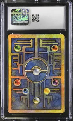 Pokemon The Movie 2000 Ancient Mew Movie Promo RARE CGC 8.5 NM / MINT+ - Image 2