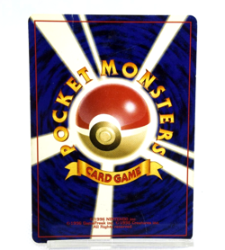 Pokemon TCG Lugia GB Game Boy Promo Card Holo lv. 55 HP100 No.249 (Japanese) - Image 2