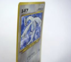 Pokemon TCG Lugia GB Game Boy Promo Card Holo lv. 55 HP100 No.249 (Japanese) - Image 5