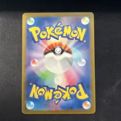 Hisuian Samurott VSTAR SAR 230/172 VSTAR UNIVERSE s12a Pokemon Card Japanese NM - Image 2