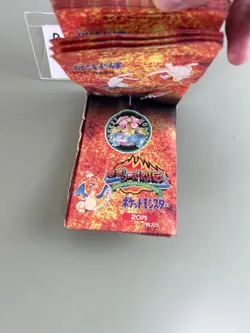 Pokemon Amada Sticker KAI Saikyou Seal Retsuden Charmeleon Japanese 34bags - Image 5