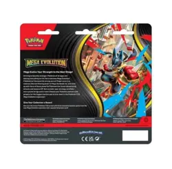 Pokemon TCG Mega Evolution 3 Pack Blister - Randomly Selected - PRESALE - Image 3