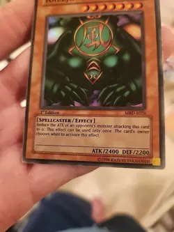 YUGIOH KAZEJIN MRD-E026 SUPER (LP) - Image 3