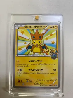 Mega Tokyo’s Pikachu Promo 098/XY-P Japanese Pokemon Card XY Series - Image 1