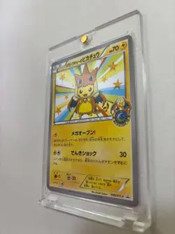 Mega Tokyo’s Pikachu Promo 098/XY-P Japanese Pokemon Card XY Series - Image 2