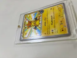 Mega Tokyo’s Pikachu Promo 098/XY-P Japanese Pokemon Card XY Series - Image 3