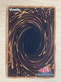 Dark Magician Girl WJMP-JP018 YuGiOh Ultra rare Japanese NM Yu-Gi-Oh! - Image 3