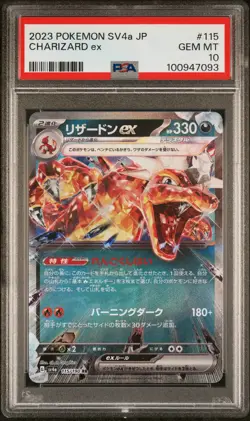 Charizard Ex 115/190 SV4a 2023 Pokemon Shiny Treasure Ex Japanese PSA 10 - Image 1