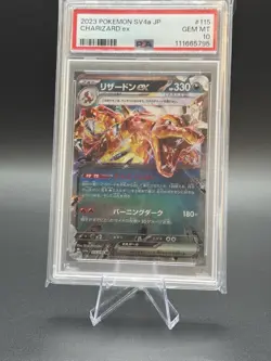 PSA 10 Charizard ex 115/190 SV4a JP 2023 Shiny Treasure Pokemon - Image 1