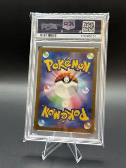 PSA 10 Charizard ex 115/190 SV4a JP 2023 Shiny Treasure Pokemon - Image 2