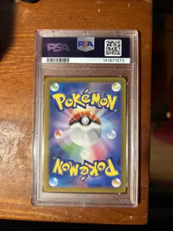 Charizard ex 2023 Pokemon JA Sv4a-Shiny Treasure Ex #115/190 PSA 10 - Image 2