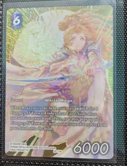 Final Fantasy TCG Opus 28 Dreamlike Oceans - Rosa 28-114L Full Art *FOIL* - Image 1