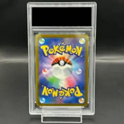 Pokemon Card Ice Rider Calyrex VMAX 203 198 Rare Rainbow PSA10 English f78d5167 - Image 2