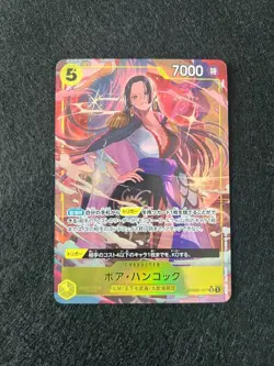 ONE PIECE Card Boa Hancock SR Parallel PRB02-017 BEST PRB02 JAPAN - Image 1