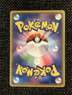 Pokemon TCG Single Card Moderate Play Ungraded Very Good Condition - Image 2