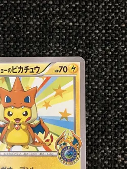 Pokemon TCG Single Card Moderate Play Ungraded Very Good Condition - Image 4