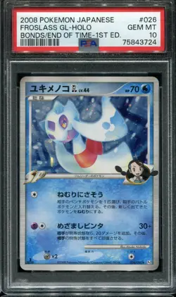 PSA 10 GEM MINT FROSLASS 026/090 1ST ED. HOLO 2008 POKEMON CARD JAPANESE - Image 1
