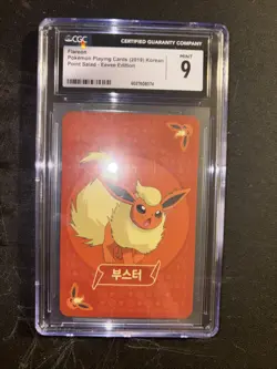 CGC 9 Flareon Point Salad Eevee Edition Korean Pokemon Card - Image 1