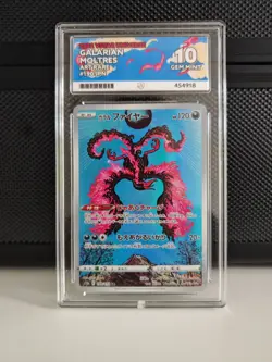 ACE 10 Galarian Moltres 190/172 AR Japanese Pokemon Card Vstar Universe GEM MINT - Image 1