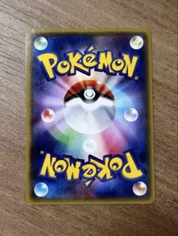 Mega Tokyo’s Pikachu Promo 098/XY-P Japanese Pokemon Card XY Series - Image 2