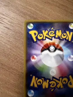Mega Tokyo’s Pikachu Promo 098/XY-P Japanese Pokemon Card XY Series - Image 3