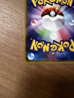 Mega Tokyo’s Pikachu Promo 098/XY-P Japanese Pokemon Card XY Series - Image 5