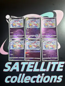 2025 pokemon S-chinese exclusive gem pack2 cbb2c Sylveon 6 card set Holo NM - Image 1