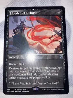 MTG Magic The Gathering ZNR Zendikar Rising Promo Pack #388 Bloodchief's Thirst - Image 1