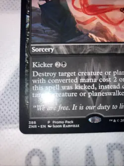 MTG Magic The Gathering ZNR Zendikar Rising Promo Pack #388 Bloodchief's Thirst - Image 2
