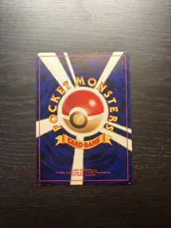 Pokemon Lugia Gold, Silver, to a New World Holo Rare Japanese Card 249 HP 90 - Image 2
